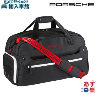 ポルシェ(Porsche)の新品未使用❤️ポルシェ スポーツバッグ(その他)