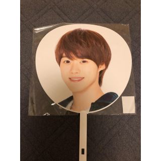 ぴそ様専用　大橋和也 団扇(アイドルグッズ)