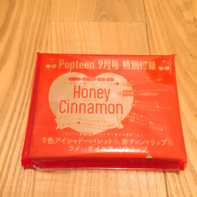 Honey Cinnamon(ハニーシナモン)のぱるむ様専用※購入しないで下さい※ コスメ/美容のキット/セット(コフレ/メイクアップセット)の商品写真