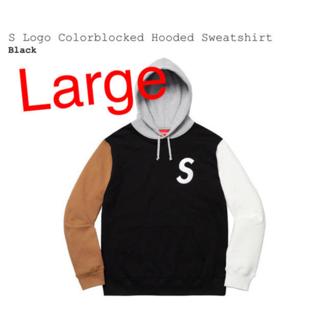 19ss Supreme S Logo Hooded Sweatshirt