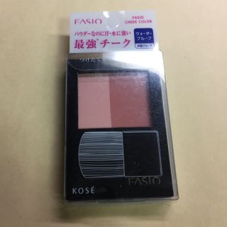 ファシオ(Fasio)の★新品★ ファシオ ウォータープルーフ チーク RD-4レッド系(チーク)