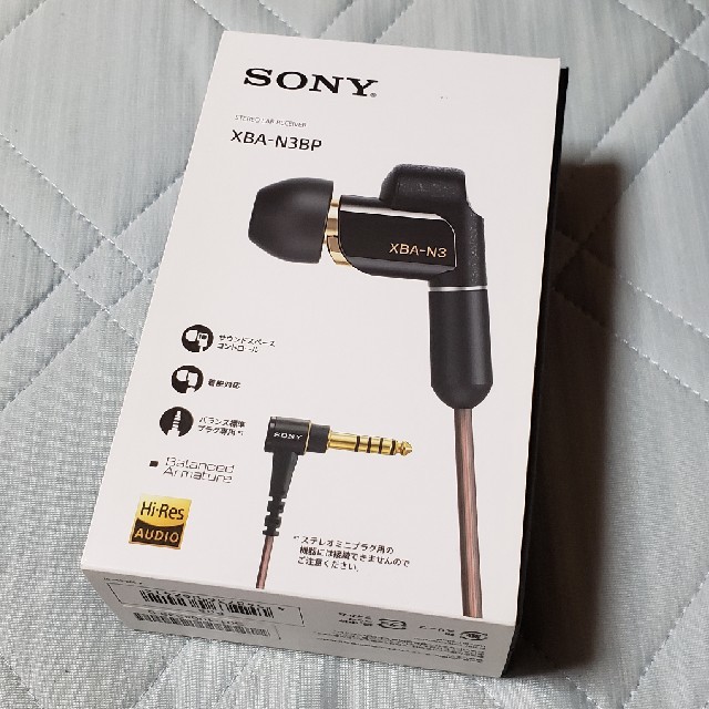 SONY(ソニー)のSONY XBA-N3BP スマホ/家電/カメラのオーディオ機器(ヘッドフォン/イヤフォン)の商品写真