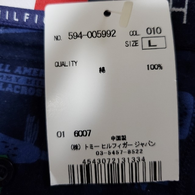 TOMMY HILFIGER(トミーヒルフィガー)のキロちゃん様専用　TOMMY HILFIGER　ラクロス柄　Lサイズ メンズのアンダーウェア(ボクサーパンツ)の商品写真