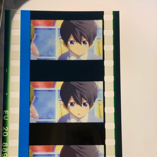 Free! コマフィルム 遙