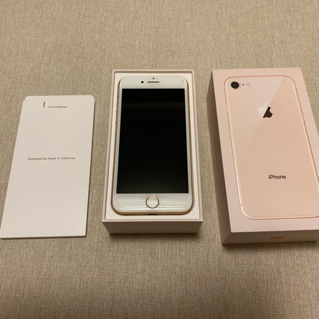 iphone8 64GB SIMフリー