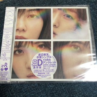 エーケービーフォーティーエイト(AKB48)の11月のアンクレット (通常盤 CD＋DVD Type-D)(ポップス/ロック(邦楽))