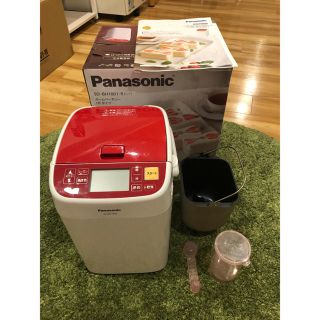 パナソニック(Panasonic)のPanasonic ホームベーカリー SD-BH1001-R(ホームベーカリー)