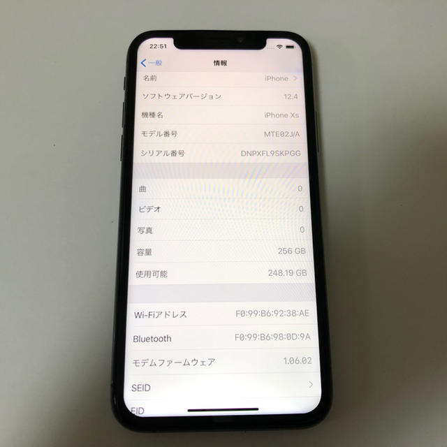 ■美品SIMフリーiPhoneXs 256GB 残債なし バッテリー96%■ スマホ/家電/カメラのスマートフォン/携帯電話(スマートフォン本体)の商品写真