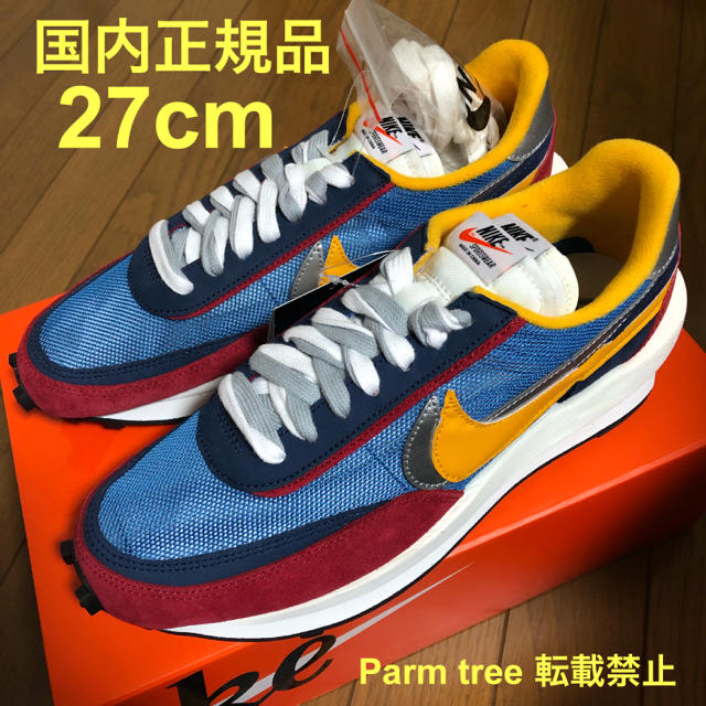 NIKE Sacai LDWAFFLE VARSITY BLUE 27cm NIKE Sacai LDWAFFLE VARSITY BLUE 27cm