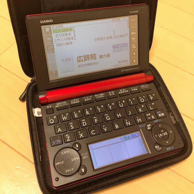 CASIO(カシオ)のCASIO EX-word XD-B6500 電子辞書 RED スマホ/家電/カメラのPC/タブレット(電子ブックリーダー)の商品写真