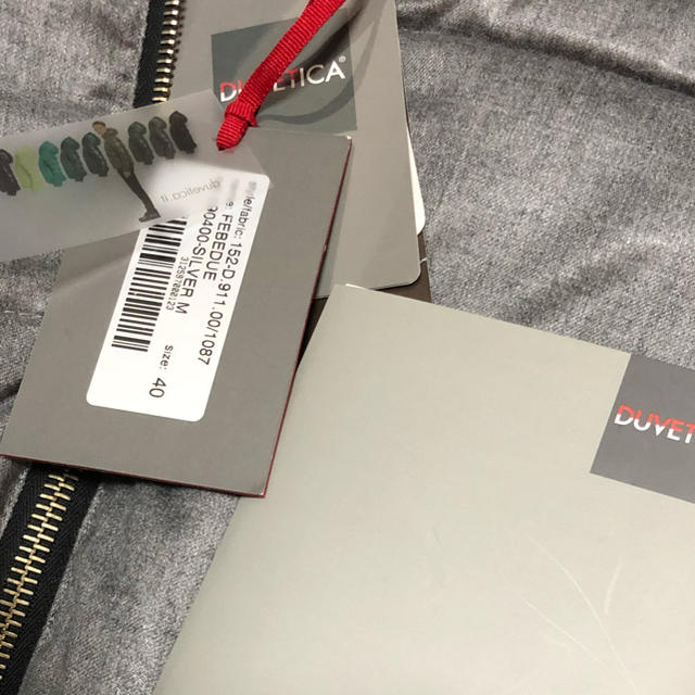 ダウンベスト デュベティカ DUVETICA 40 FEBEDUE