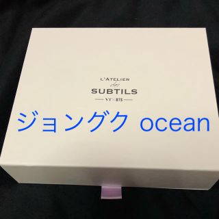 ボウダンショウネンダン(防弾少年団(BTS))のVT ✖︎ BTS ラトリエ 香水 ジョングク 新品(香水(女性用))