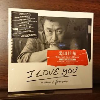 エスエーエス(SAS)のHD1978プロフ必読様専用 桑田佳祐  完全生産限定盤 I LOVE you (ポップス/ロック(邦楽))