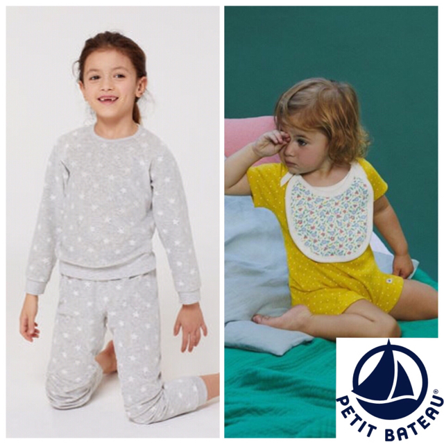 PETIT BATEAU(プチバトー)の【CHiE様専用】18m 4ans  キッズ/ベビー/マタニティのベビー服(~85cm)(ロンパース)の商品写真