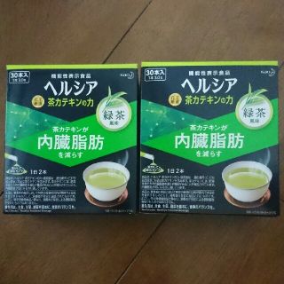 カオウ(花王)のヘルシア  茶カテキンの力  緑茶(健康茶)