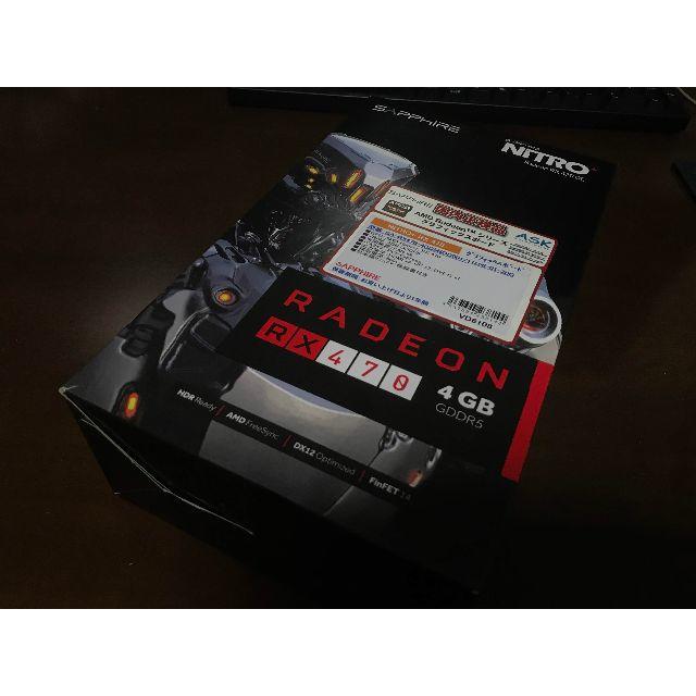 AMD Radeon RX470 Sapphire nitro+ 4gb