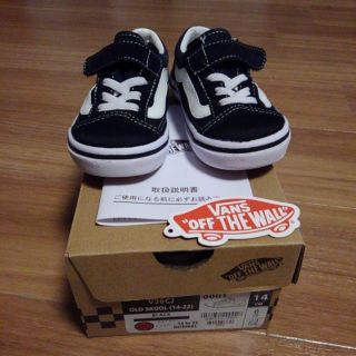 ヴァンズ(VANS)の美品 キッズ VANS バンズ OLD SKOOL黒 14cm オールドスクール(スニーカー)