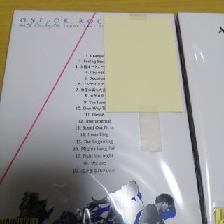 One Ok Rock One Ok Rock ワンオク 最新 Dvdの通販 By たろー S Shop ワンオクロックならラクマ One Ok Rock One Ok Rock ワンオク 最新 Dvdの通販 By たろー S Shop ワンオクロックならラクマ