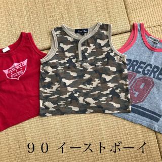 イーストボーイ(EASTBOY)の90サイズ タンクトップ  3枚セット  イーストボーイ(Tシャツ/カットソー)