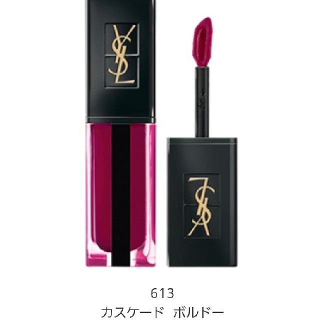 YSL ルージュ ピュールクチュール ヴェルニ ウォーターステイン