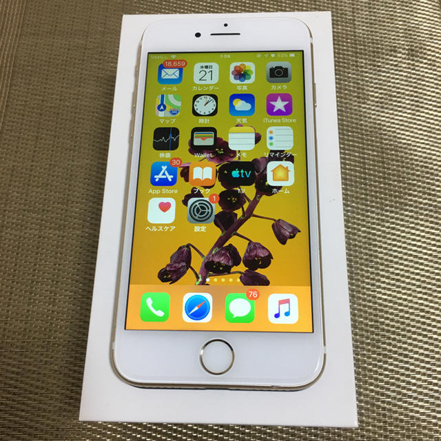 iPhone 7 128GB ゴールド simフリー 美品