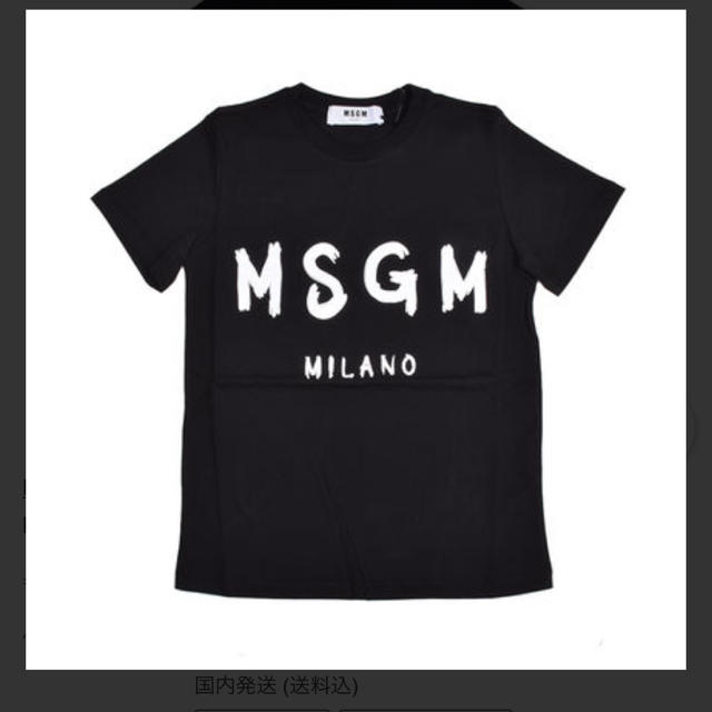 MSGM 定番Tシャツ