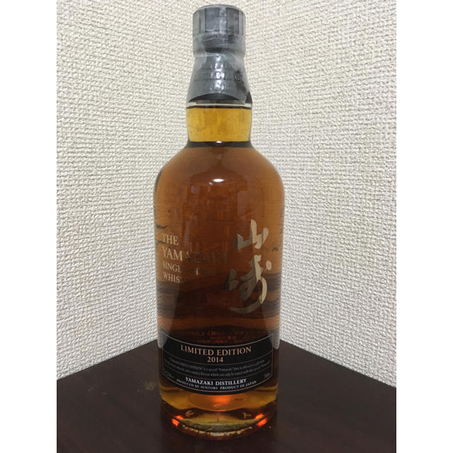 【大幅値下げ中】山崎 リミテッドエディション 2014 43% 700ml