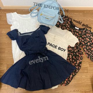 エブリン(evelyn)のワンピース4着＋ミニリュック詰め合わせまとめ売り(ミニワンピース)