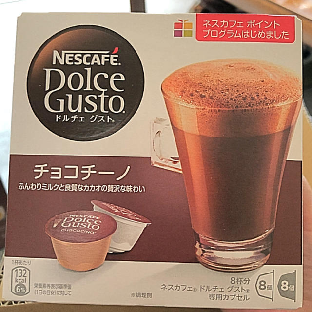 Nestle(ネスレ)のネスカフェドルチェグスト チョコチーノ 食品/飲料/酒の飲料(その他)の商品写真