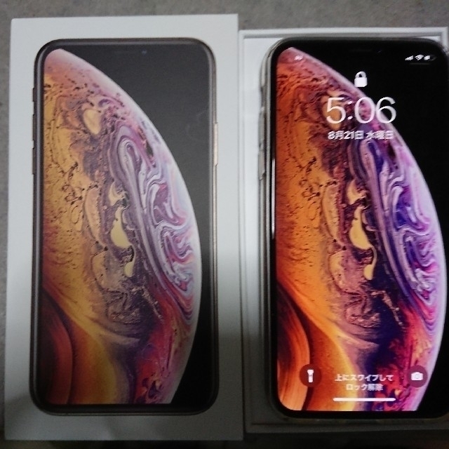 SALE／%OFF しゅううちょこ iPhone XS GB ゴールド simフリー