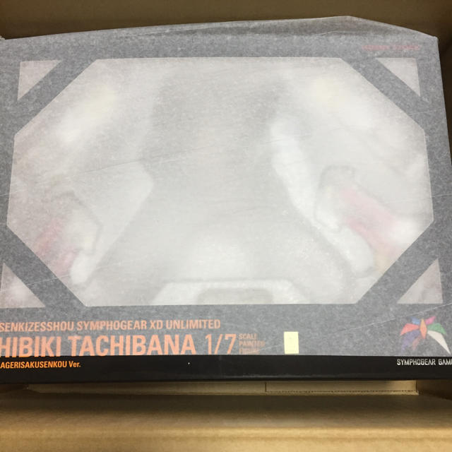 戦姫絶唱シンフォギアXD UNLIMITED 1/7 立花響 翳り裂く閃光verの通販