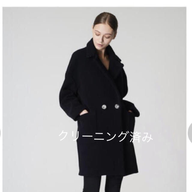 BARNEYS NEW YORK - ボーダーズアットバルコニークリスタルコート