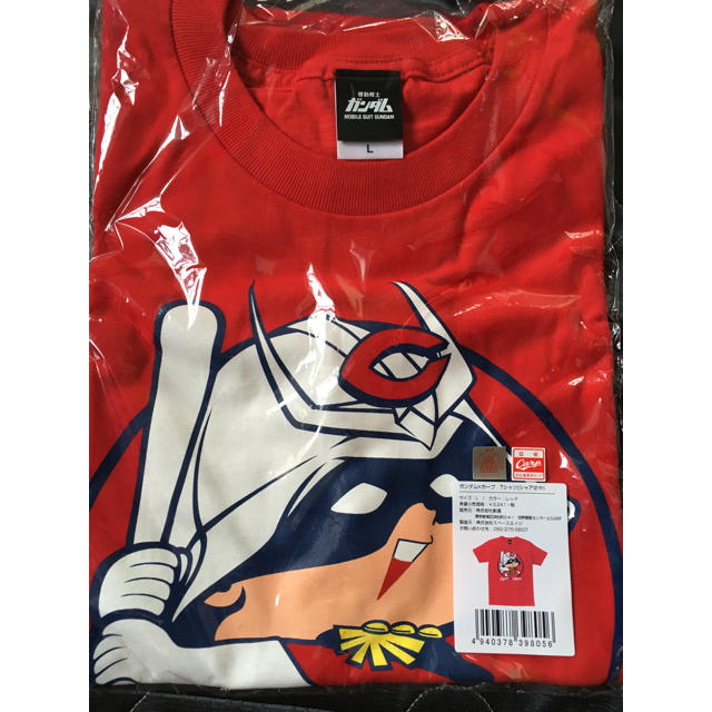 広島東洋カープ カープ シャアコラボtシャツ Lサイズの通販 By Kinsty S Shop ヒロシマトウヨウカープならラクマ 広島東洋カープ カープ シャアコラボtシャツ Lサイズの通販 By Kinsty S Shop ヒロシマトウヨウカープならラクマ