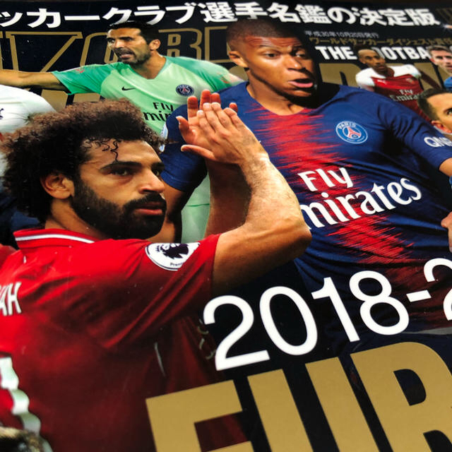 ヨーロッパサッカー トゥデイ シーズン開幕号 18 19 の通販 By イノッチ S Shop ラクマ