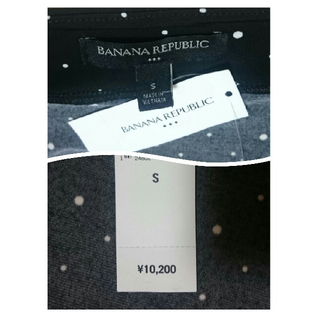 Banana Republic(バナナリパブリック)の※kana様専用※【新品・タグ付】バナナ・リパブリック ウエストリボンワンピース レディースのワンピース(ひざ丈ワンピース)の商品写真