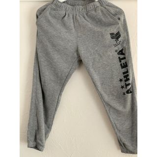 アスレタ(ATHLETA)の【ATHLETA 】アスレタ  ジャージ   グレー  140(ジャケット/上着)