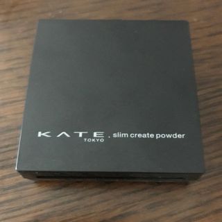 ケイト(KATE)のKATE スリムクリエイトパウダーN EX-1(その他)