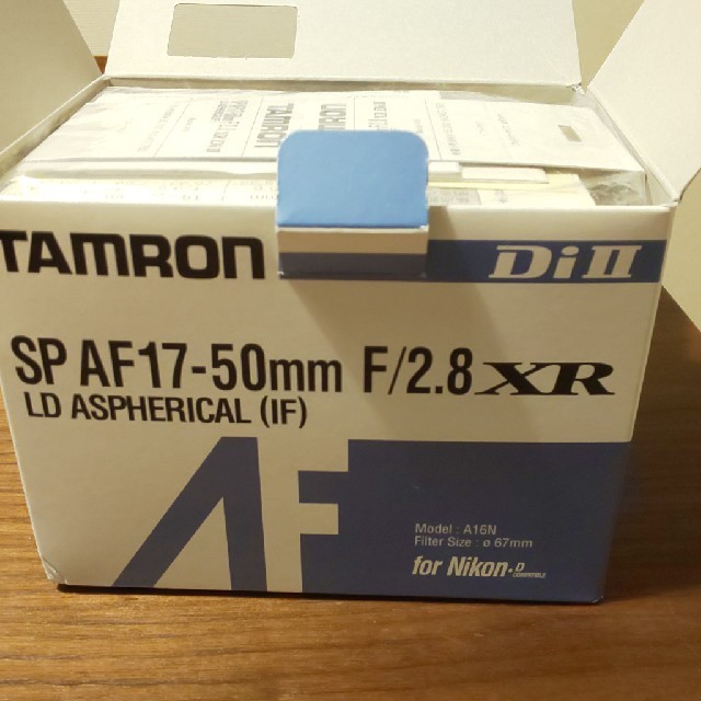 TAMRON SP AF 17-50mm Nikon A16