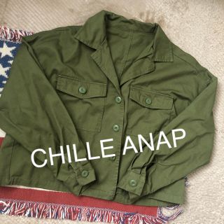 チルアナップ(CHILLE anap)のミリタリージャケット CHILLE 新品未使用(ミリタリージャケット)