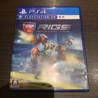 RIGS Machine Combat League PS4(家庭用ゲームソフト)