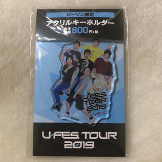 フィッシャーズ U-FES. TOUR 2019 キーホルダー(その他)