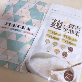 麹の贅沢生酵素＆FURORA(ダイエット食品)