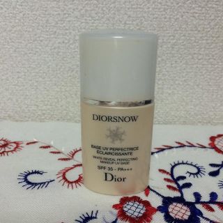 クリスチャンディオール(Christian Dior)のDior日焼け止め乳液(乳液/ミルク)