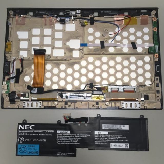 Nec Pc Hz330das ジャンク 部品取用に 液晶 バッテリー使用可能 Necの通販 By Mtmorygo S Shop エヌイーシーならラクマ Nec Pc Hz330das ジャンク 部品取用に 液晶 バッテリー使用可能 Necの通販 By Mtmorygo S Shop エヌイーシーならラクマ