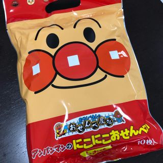 アンパンマン(アンパンマン)のにこにこおせんべい(菓子/デザート)