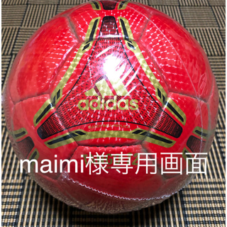 アディダス(adidas)のアディダス サッカーボール 4号 検定球(ボール)
