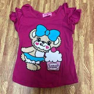 アースマジック(EARTHMAGIC)の⑧☆アースマジック size120(Tシャツ/カットソー)