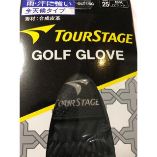 ツアーステージ(TOURSTAGE)のツアーステージ メンズ ゴルフグローブ 全天候モデル   ブラック(その他)