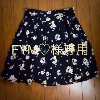 マジェスティックレゴン(MAJESTIC LEGON)のFYM♡様専用 花柄スカート(ミニスカート)