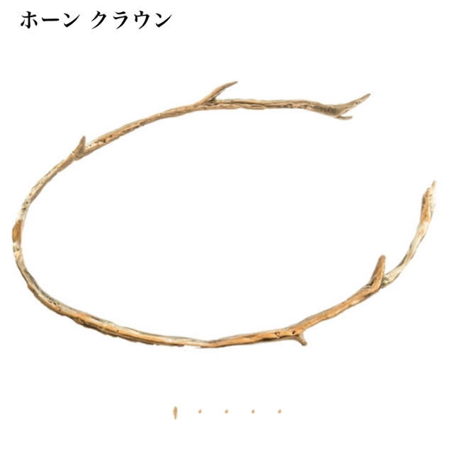 日本製 pluie プリュイ ホーンクラウン - 通販 - motelparati.com.br